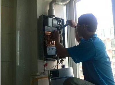 丹东市迅达热水器上门维修案例